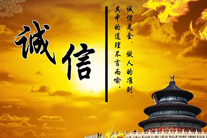 17年信用卡欠款未还，面临牢狱之灾？